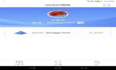 如何安全有效地创建和管理中币虚拟币账户：新
