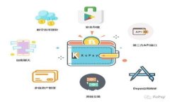 福州数字钱包：全面解析优惠活动及使用时间安