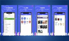 寒江雪中的虚拟币投资策略：如何在波动市场中