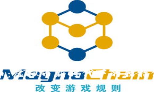 深入探讨五行币：虚拟币新时代下的独特价值与应用前景