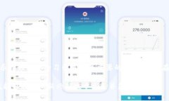   如何在TP钱包中成功找回丢失资产的实用指南