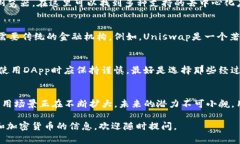 在区块链和加密货币的生态系统中，TP钱包（To