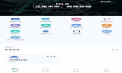 探索四种主流数字货币钱包的下载与使用指南