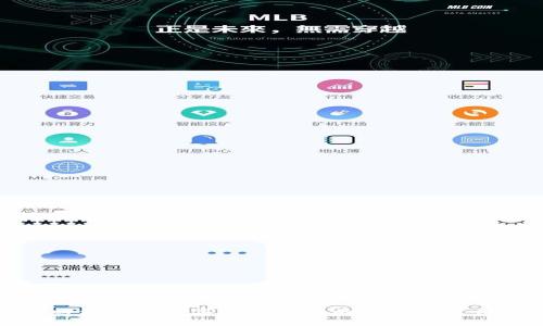 探索四种主流数字货币钱包的下载与使用指南