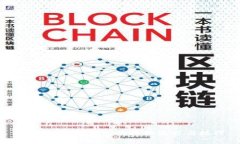 全面解析TP钱包的转换流程与技巧