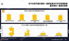没有网络连接时如何使用数字钱包：离线支付的