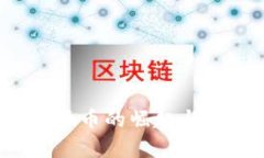 牛币：虚拟货币的崛起与影响力分析