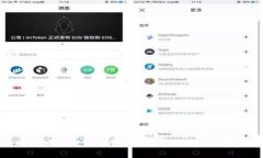 情侣共同理财的数字钱包：让爱与金钱的管理变