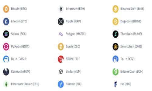 全面解析TP钱包的技术架构与实现方案
