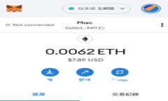 TP钱包升级后的界面变化：自选功能消失的背后原