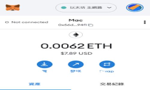 TP钱包升级后的界面变化：自选功能消失的背后原因与解决方案