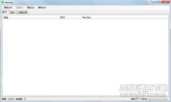 BCS虚拟币：新兴区块链技术与金融创新的未来之