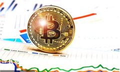从TP钱包安全提现到微信的详细步骤与注意事项