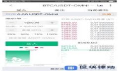 全面解析火币TP钱包：功能、使用方法与安全性详