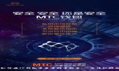 如何在TP钱包中查看持币排名：一份详细指南