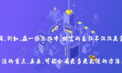   如何通过助记词恢复TP钱包并安全管理数字资产