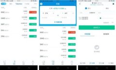 TP钱包转账手续费详解：如何降低数字货币交易成
