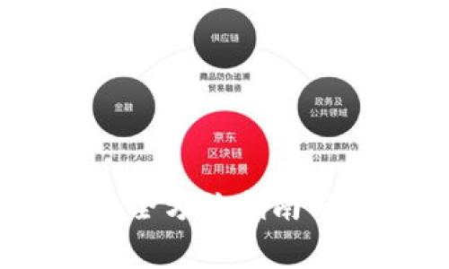 TP钱包正式版：全方位指南与免费下载链接