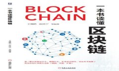 如何在TP钱包中找到和管理USDT：详细指南