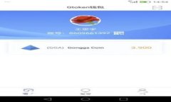 探索数字钱包的未来：潜在功能与应用前景