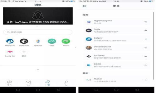 如何在数字钱包中找到您的钱包编码：简单步骤和详细指南