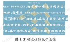 您需要下载TPTP（Theorem Proving Tool Interchange Format）