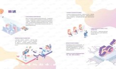 探索虚拟货币中的彩币：发行量、市场影响及未