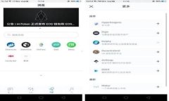 TP钱包支持的热门区块链游戏全解析：打造数字娱