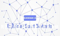 如何在微信钱包中创建和管理数字人民币账户：