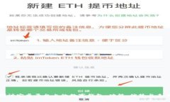 深入探讨安卓平台上的数字钱包：功能、优势与