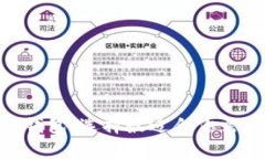 jiaoti如何在手机上查找和管理你的数字钱包/jia
