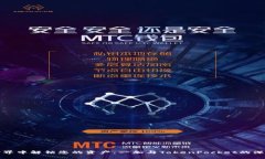 在区块链世界中解锁您的资产：一加与TokenPocke
