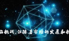   TP钱包的做市商机制深度解读：如何提升交易流