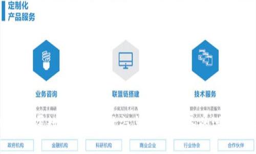 女性专属数字钱包：时尚与功能兼备的选择大全