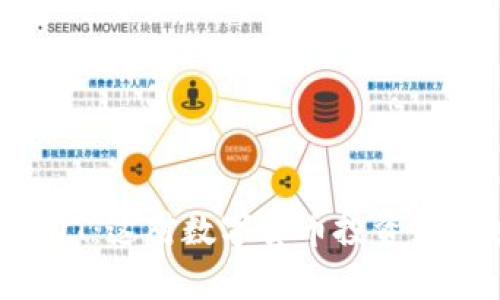 深入解析USDT：这对数字货币投资者意味着什么?