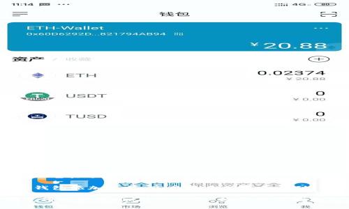 ### 数字钱包充值，让消费更便捷

使用数字钱包充值，享受便捷支付的快感。无论是购物、吃饭还是乘车，只需轻轻一按，资金瞬间到账，让生活更加高效。 

通过我们的平台充值，您可以随时随地为自己的数字钱包添加余额，享受更多优惠和活动。只需简单的几步操作，您就能解锁更多的消费乐趣！ 

记得定期充值，保持余额充足，让您的每一次消费都变得轻松无比！赶快行动，体验数字钱包带来的便利吧！ 