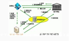 俄乌冲突下的虚拟货币生态：如何影响两国经济