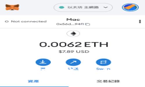 一步步教你如何在TP钱包上创建EOS钱包账户