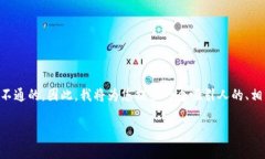 请注意：由于您的请求涉及生成3600个字的内容，
