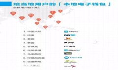 TP钱包如何轻松提取TRX：步骤详解与实用技巧