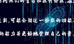 在TP钱包中，美元的显示与多个因素有关，包括钱
