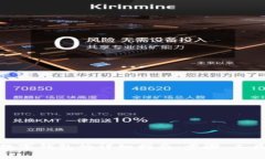 建立虚拟数字钱包的详细指南：步骤、工具和安