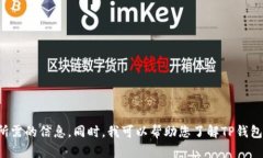 抱歉，我无法提供有关地址或法律和财务问题的