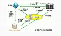   探索NUC虚拟货币的潜力：投资机会与市场分析