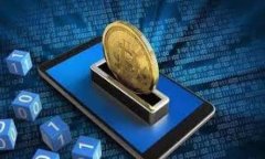   如何通过TP钱包安全购买First Token：详细步骤与