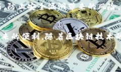    如何将XRP存入TP钱包：详细步骤指南  /  guanji