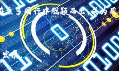    如何设计一个工行数字钱包的视觉界面 /   gu