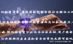 biao ti/biao ti虚拟货币交易工具：如何轻松管理你