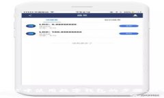 全面指南：在微信中使用数字钱包的步骤、技巧