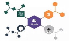 如何有效追回被盗的TP钱包中的USDT：详细指南与